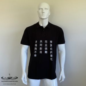 POLOSHIRT CHINESELEGEND